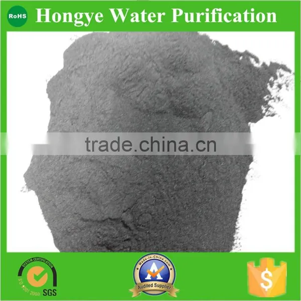 Pure Hardwood Activated Carbon Powder Food Grade for Sugar and Alcoho photo-2
