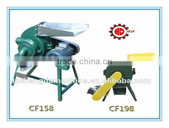CE Approved Cattle Feed Crusher/ Straw Hammer Mill/ Straw Wood Crusher CF198B photo-3