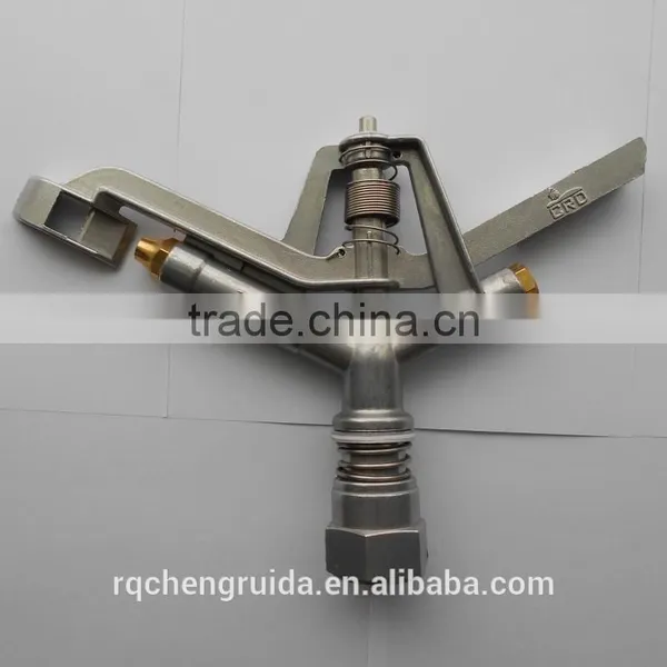 Farm Irrigation Sprinkler System