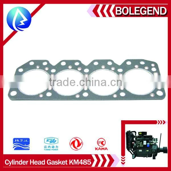 KM485 diesel engine parts KM485 cylinder head gasket