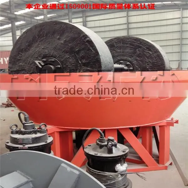 High Quality Wet Pan Mill, Grinding Gold Machine Export to Sudan photo-4