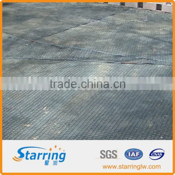 Plastic Geogrid for Coal Mine photo-4