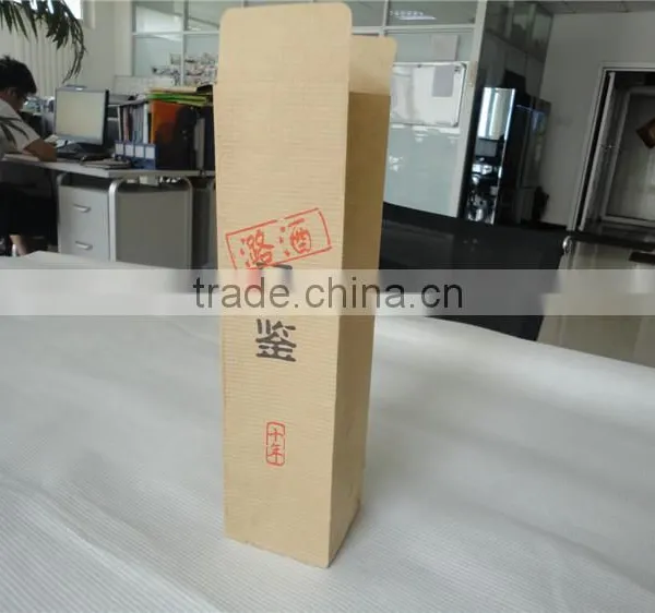 2015 New Kind Kraft Paper Bag Made in China photo-4