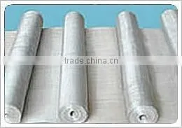 Smooth Stainless Steel Wire Mesh Cloth