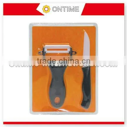 Ceramic Knife Set