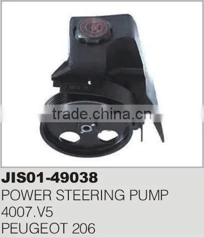 POWER STEERING PUMP