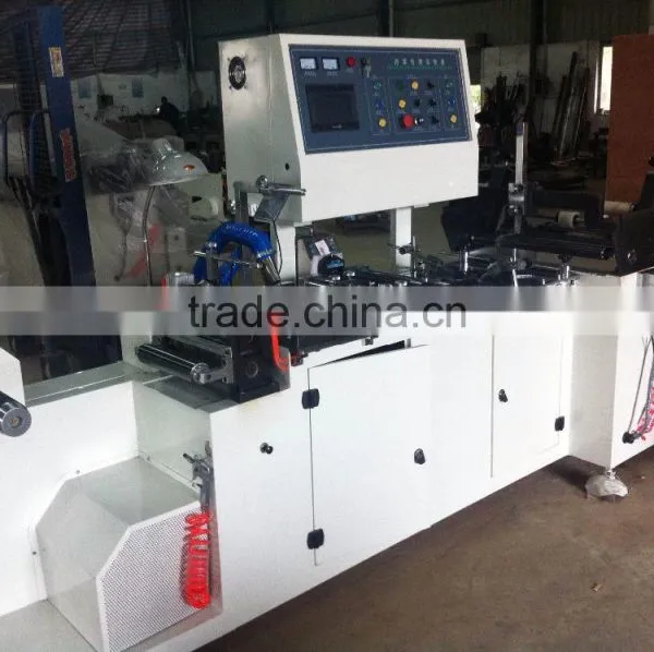 KHZ250 Shrink Sleeve Label Machine, Shrink Sleeve Seaming Machine photo-4