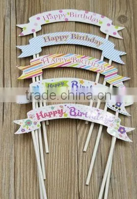 Birthday Party Picks