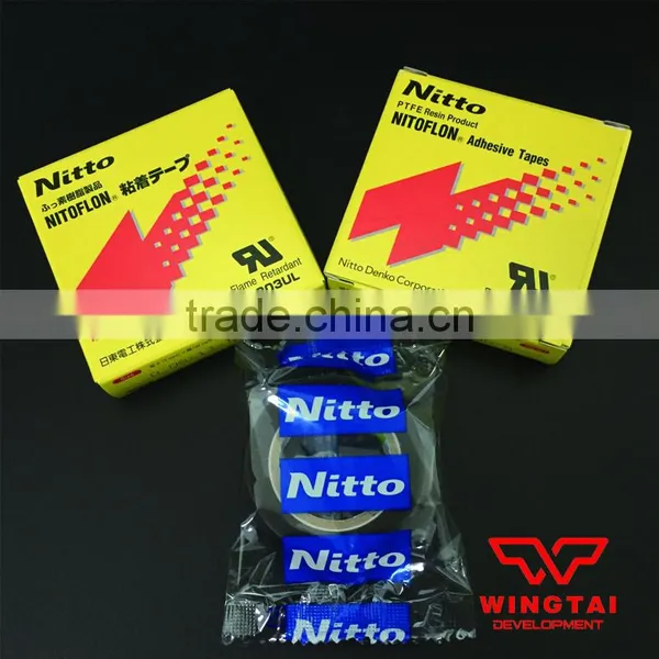 Nitto Denko 903UL (T0.08mm*W13mm*L10m)