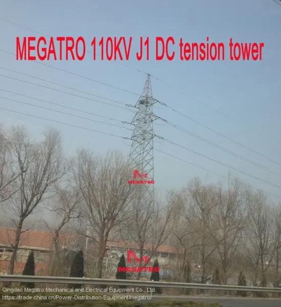 MEGATRO 110KV J1 DC Tension Tower photo-3