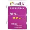 Irregular Shape Light Box