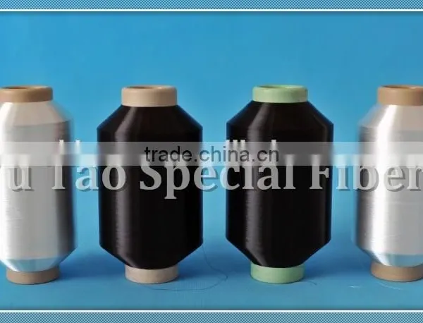 Polyester Thermo Bonding Knitting Yarn photo-3