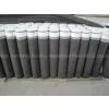 Breathable Waterproof Roof Underlay Membrane photo-2