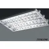 Grille Lamp