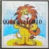 Magnetic and Magnet Puzzles of the Lion's Playing Guitar