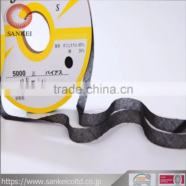 8757-BT Straight Interlining Cutting Tape photo-3