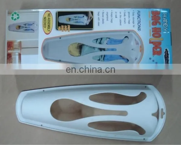 Bag Storage Holder photo-2