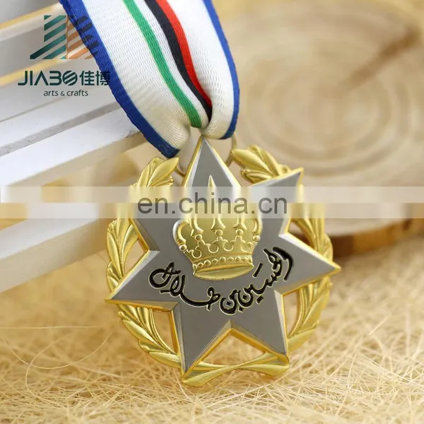 Gold and Silver Wholesale Custom Military Award Medal photo-4
