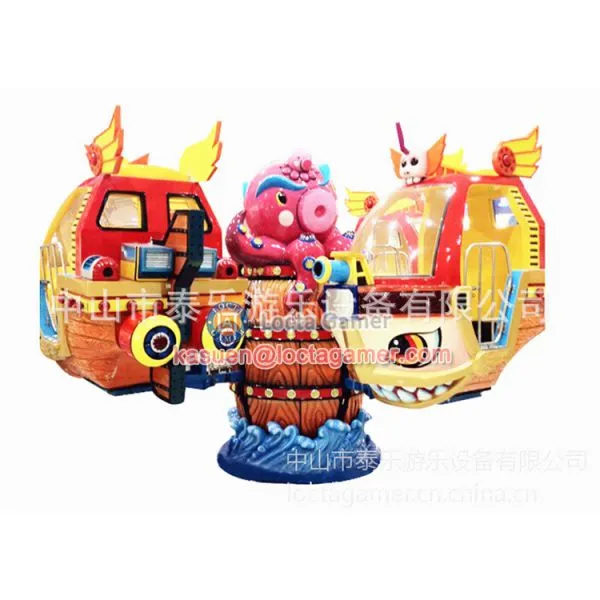 Amusement Park Equipment Kids Rides Can Self Control Plane up and Down Rotate Flying Chair 8 Seat Underwater Adventure photo-2