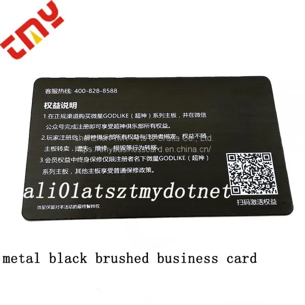 Cheap Personalized Custom Laser Cut Stainless Steel Black Metal Business Card photo-3