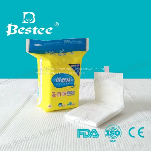 Female Cotton Sanitary Pad Brands,Sanitary Pad Women, Cold Mint Herbal Anion Sanitary Pad photo-3