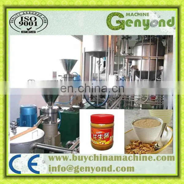 Complete Creamy Peanut Butter Grinding Grinder Making Machines/Peanut Butter Processing Line Production Plant Manufacturer photo-4