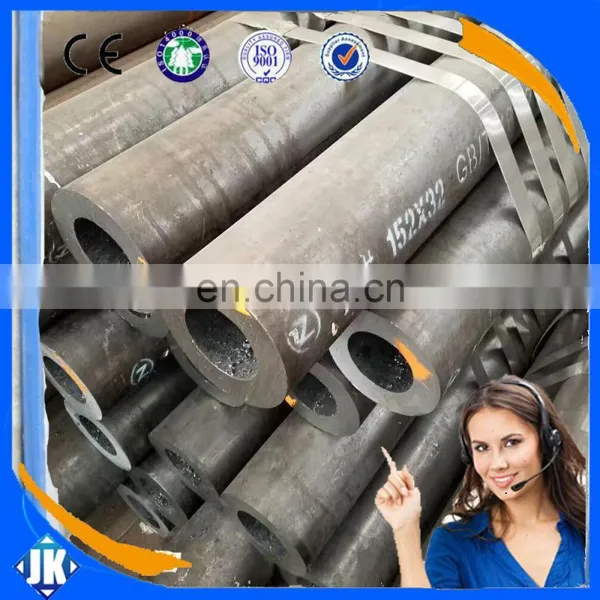 Seamless Steel Tube 24*6 photo-3
