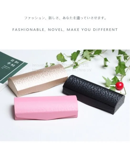 Crush-resistant, Vintage, Fashionable, Artistic Eyewear Case; Elegant Reflective Eyeglass Case photo-5
