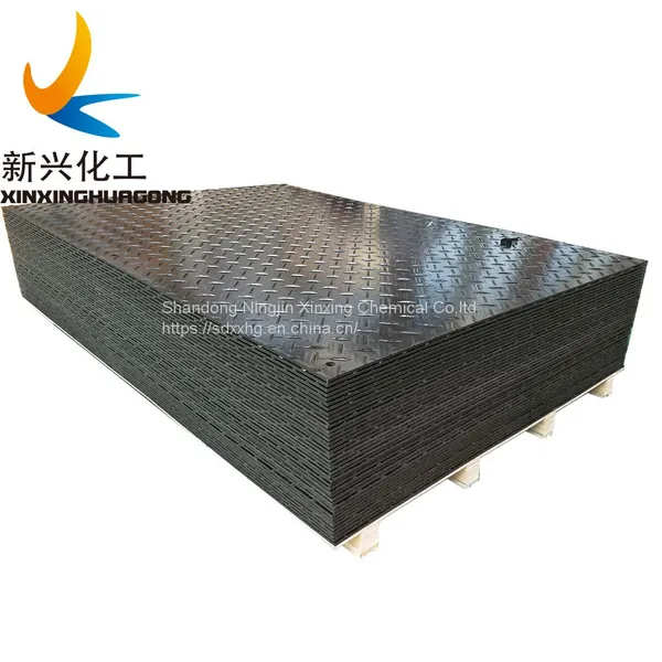 2021 Convenient Installation and Grass Surface Protector Ground Protection HDPE Mats photo-5