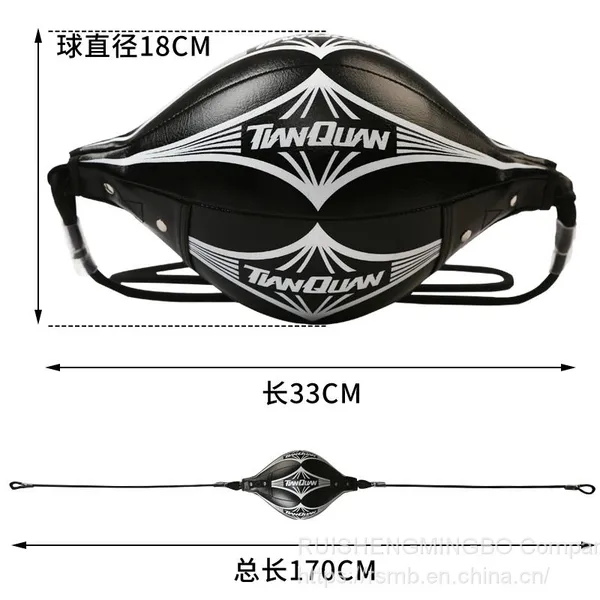 Supply High Quality Speed Ball photo-3