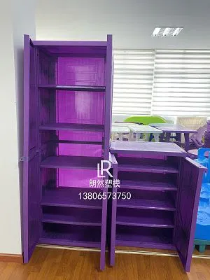 Longrange Top Quality Closet Mould 8613806573750