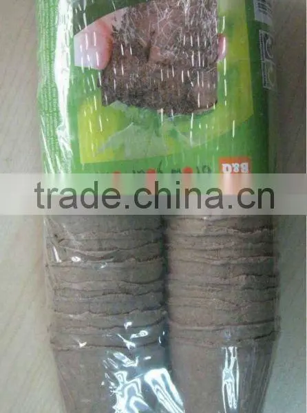 Peat Seed Growing Tray Set of 96pcs