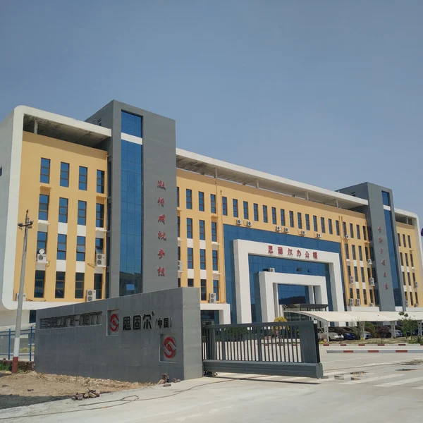 Hebei Secure-net Fence Facility Co.,Ltd company overview - view 1