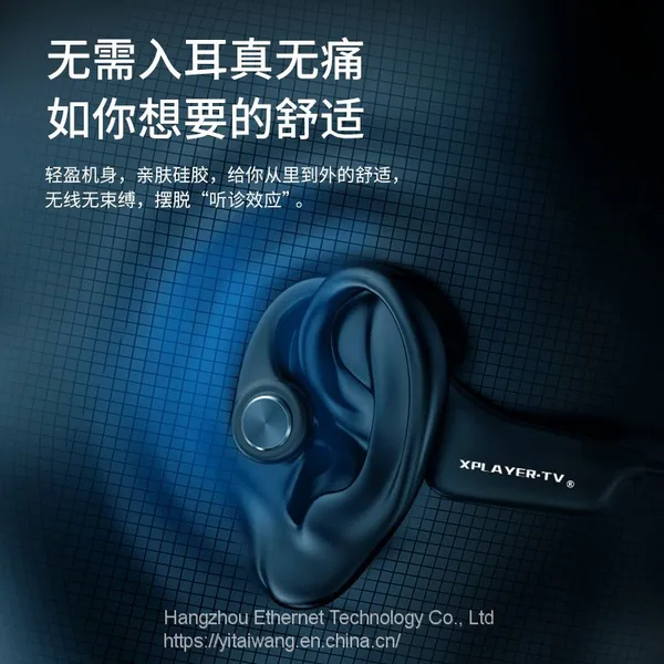 XPLAYER.TV H15 Bone Conduction Bluetooth Headset photo-4