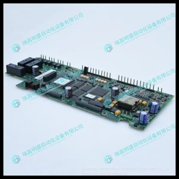 ABB RMIO control module