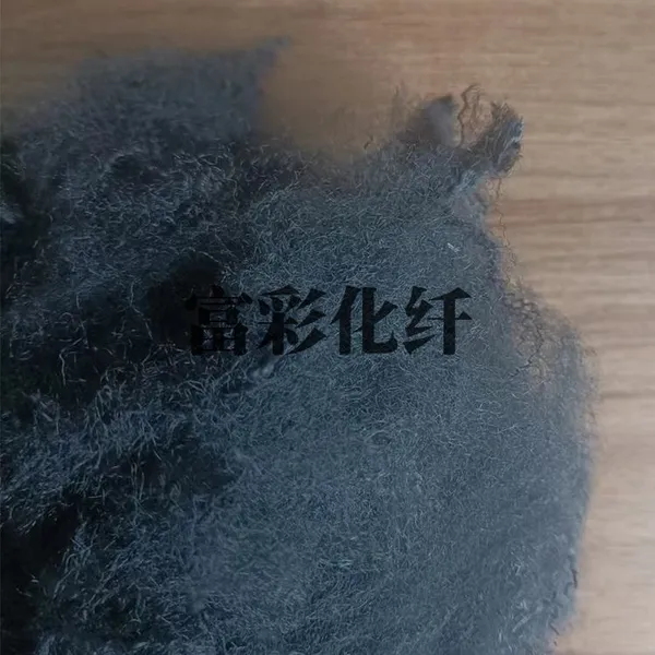Kubu Specialized Polypropylene Short Fiber photo-3