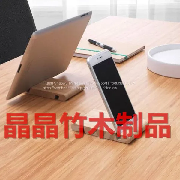 Bamboo Plate/bamboo Wooden Tray for Egg/bamboo Wooden Egg Tray photo-4
