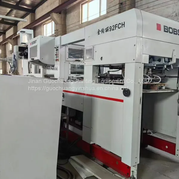 Selling Heidelberg Printing Equipment photo-2