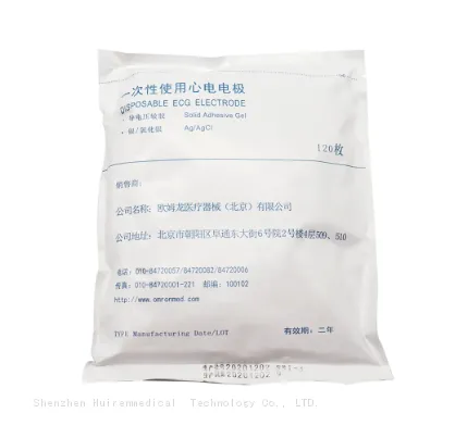 Original OMRON Medical Silicon Ecg Electrode Electrode Medical Medical Consumable Electrode O-DJ005