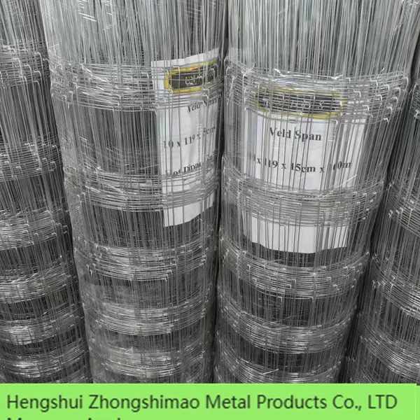 Grassland Fence/Field Fence/Galvanized Steel Mesh/ stock Fencing Wire/Cattle Fence photo-3