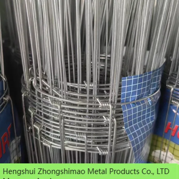 Grassland Fence/field Fence/ cattle Fence/annimal Fence/sheep Fence/ wire Mesh Fence photo-5