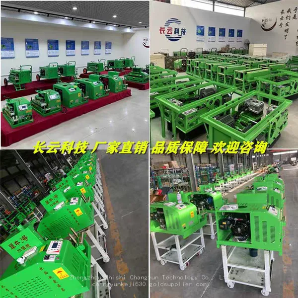 Cable Conveyor Pipeline Belt Conveyor Manufacturer Place Cable Conveyor Longyun Technology photo-4