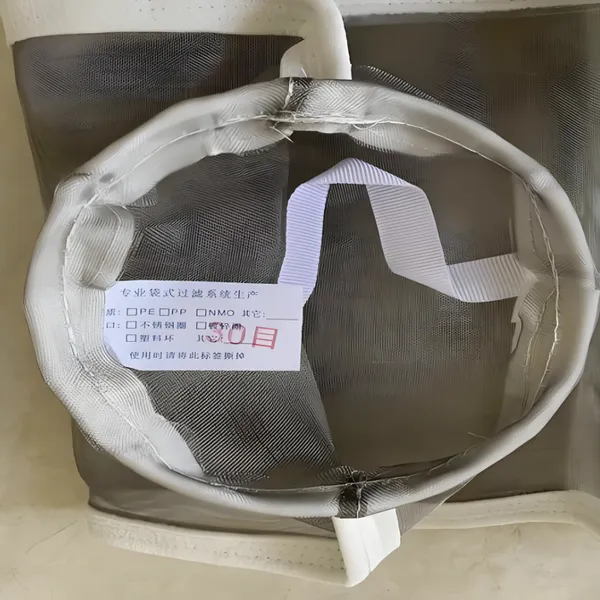 Stainless Steel Mesh Filter Bag, 304 Material, 200 Micron, Standard Compliant, 30-Day Return Policy photo-2