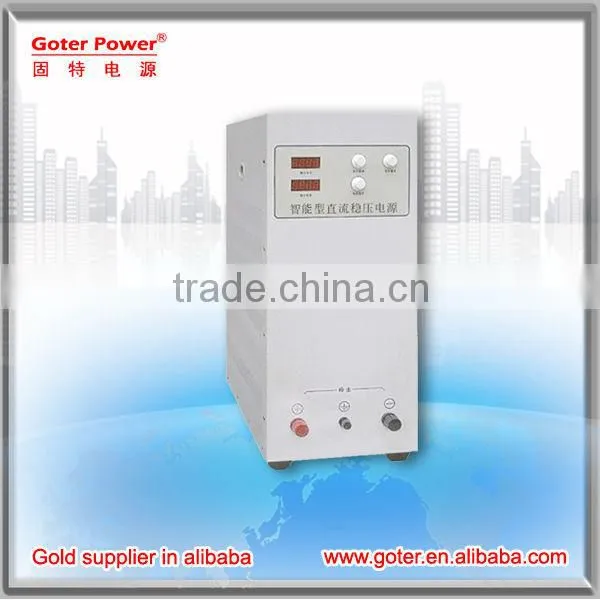 DC switching power supply