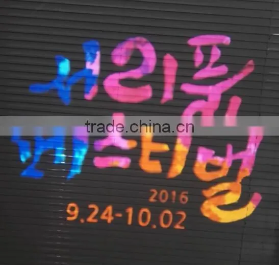 Popular Full Color Advertising LED Logo Slide Projector photo-3