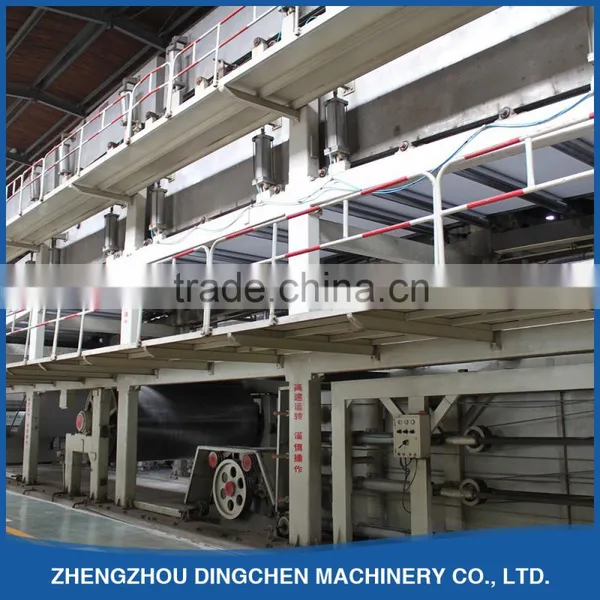 High Efficiency Corrugated Paper Making Machine Small Waste Paper Recycling Machinery Price photo-2