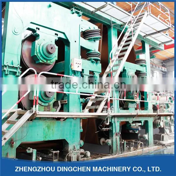 High Quality 3200mm Three-layer Fourdrinier Type Kraft Paper/Cardboard Paper Manufacturing Machinery From China Supplier photo-3