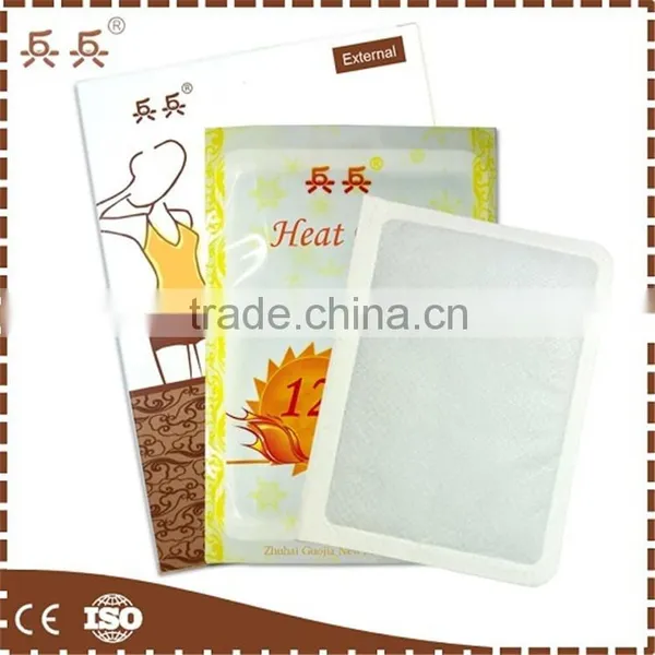OEM ODM Private Label Disposable Heat Therapy Patch photo-5