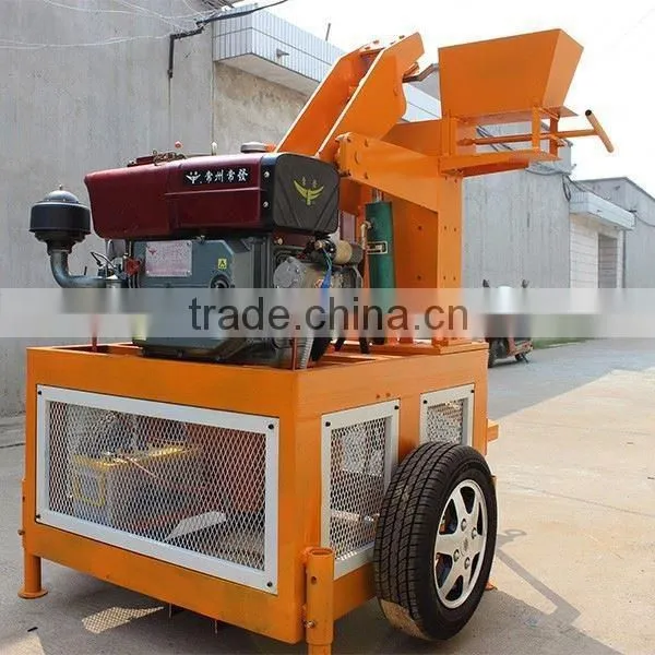 FL1-20 Electric Motor Interlocking Block Making Machine With Car Tire and Tractor photo-5