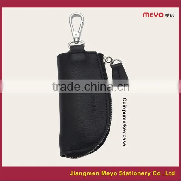 2015 Commercial Promotional Customized Car Key Wallet,key Holder MEYOKW119 photo-2